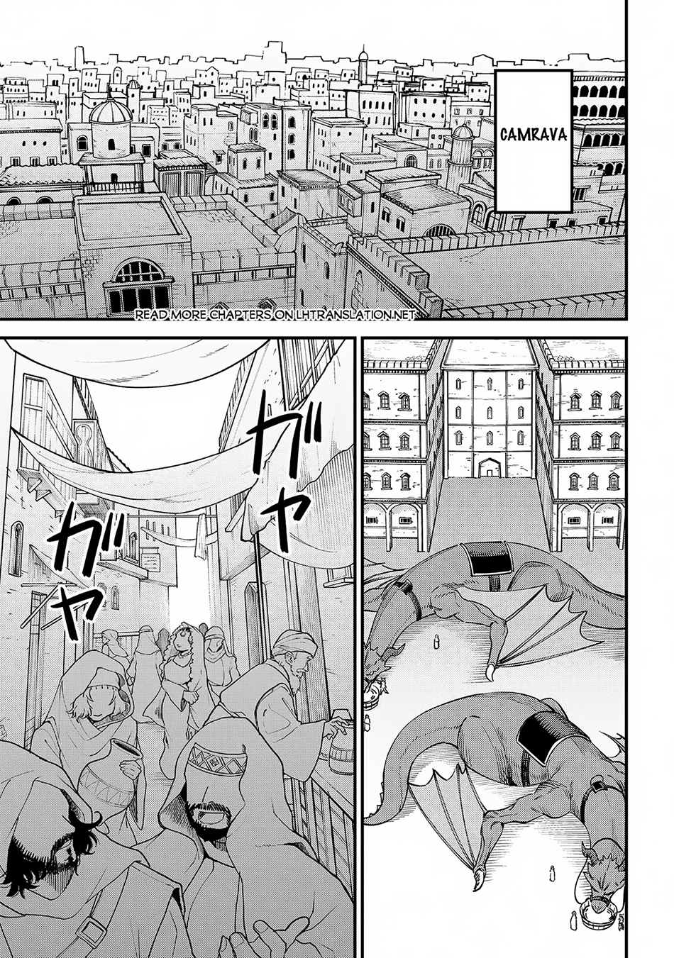 Manga Kaifuku Jutsushi Yarinaoshi: Sokushi Mahou to Skill Copy no Chouetsu Heal Chapter 62.1 gambar 2