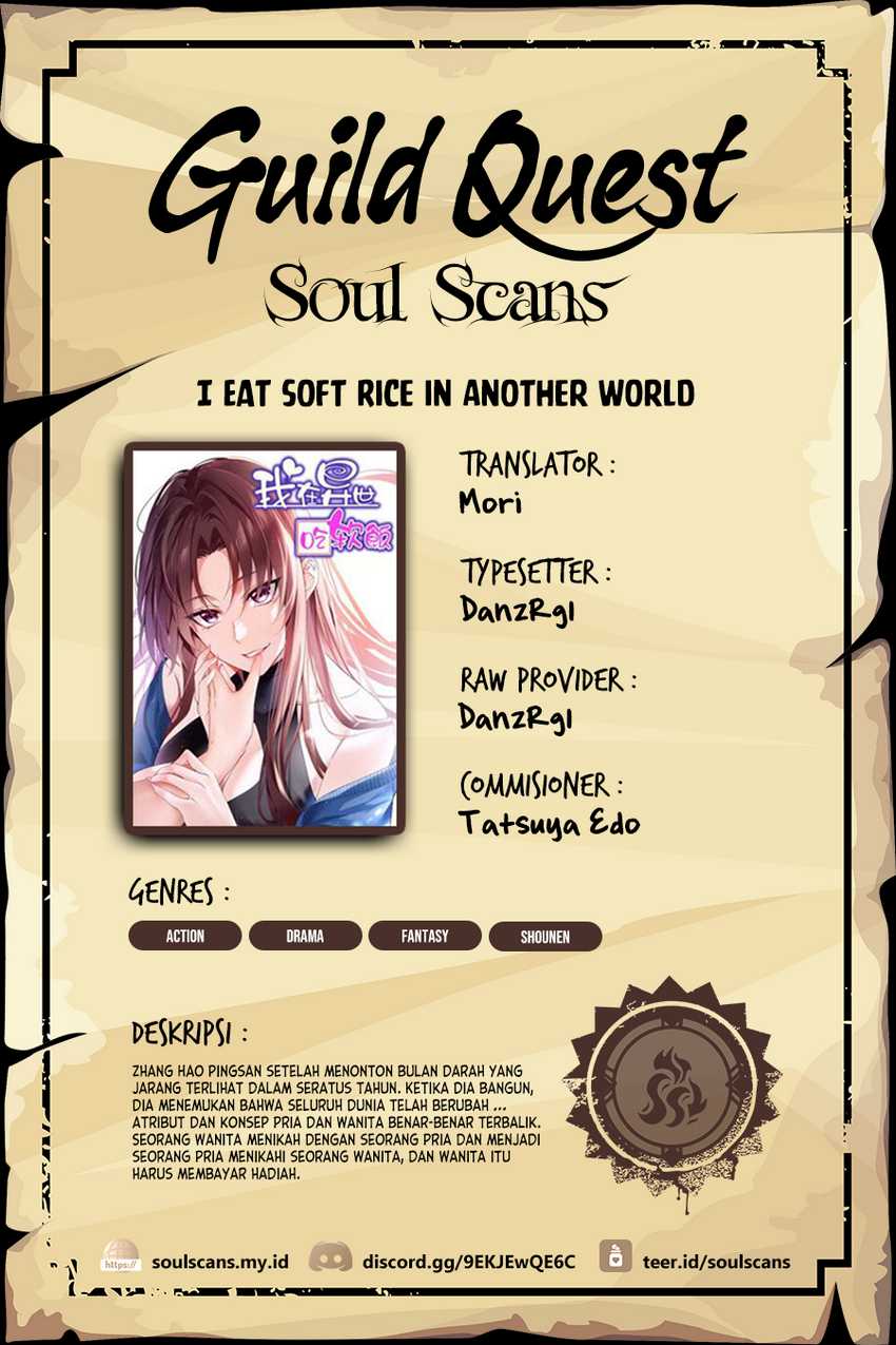 Komik I Eat Soft Rice in Another World Chapter 112 gambar 1