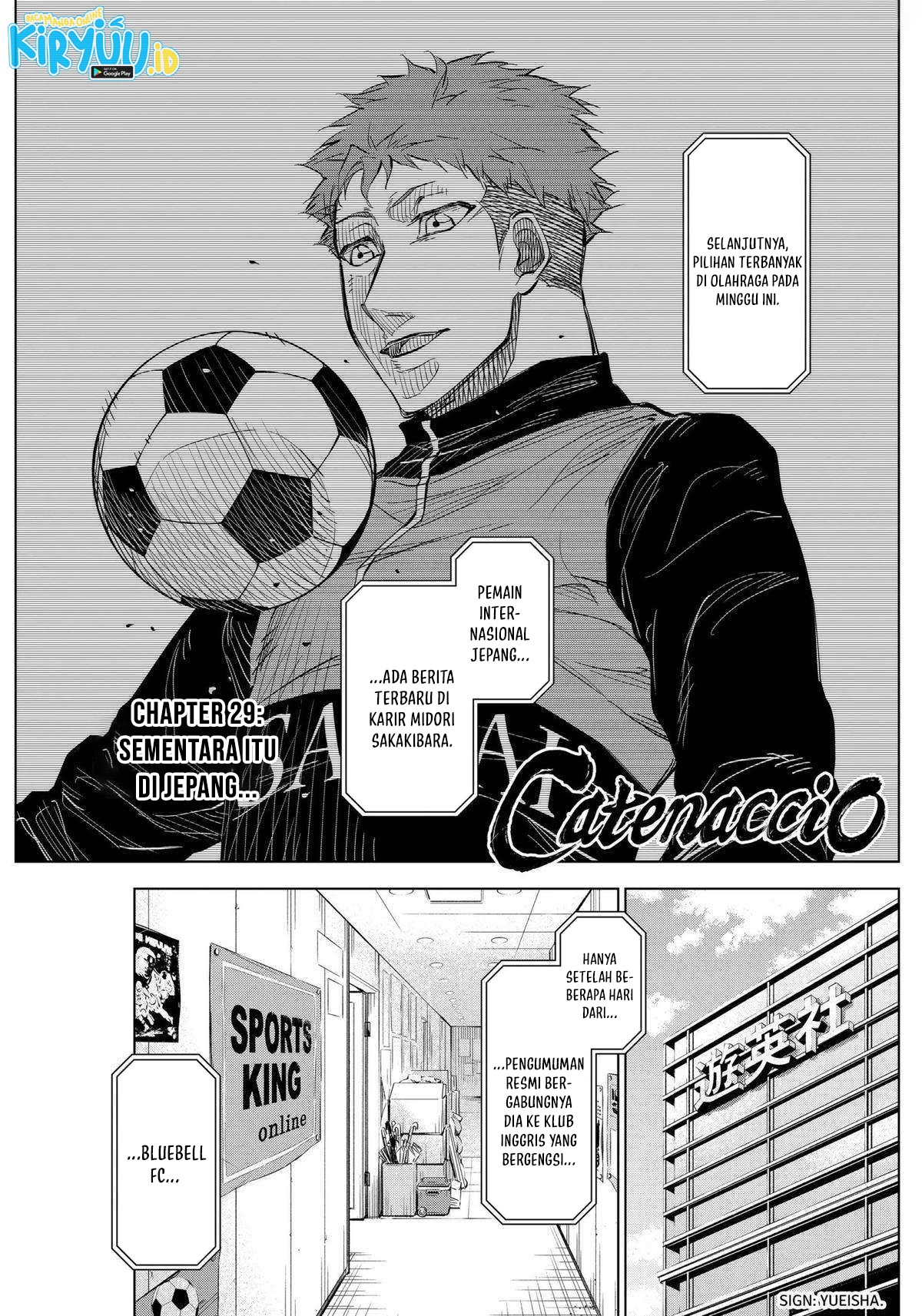 Catenaccio Chapter 29 - Halaman 2