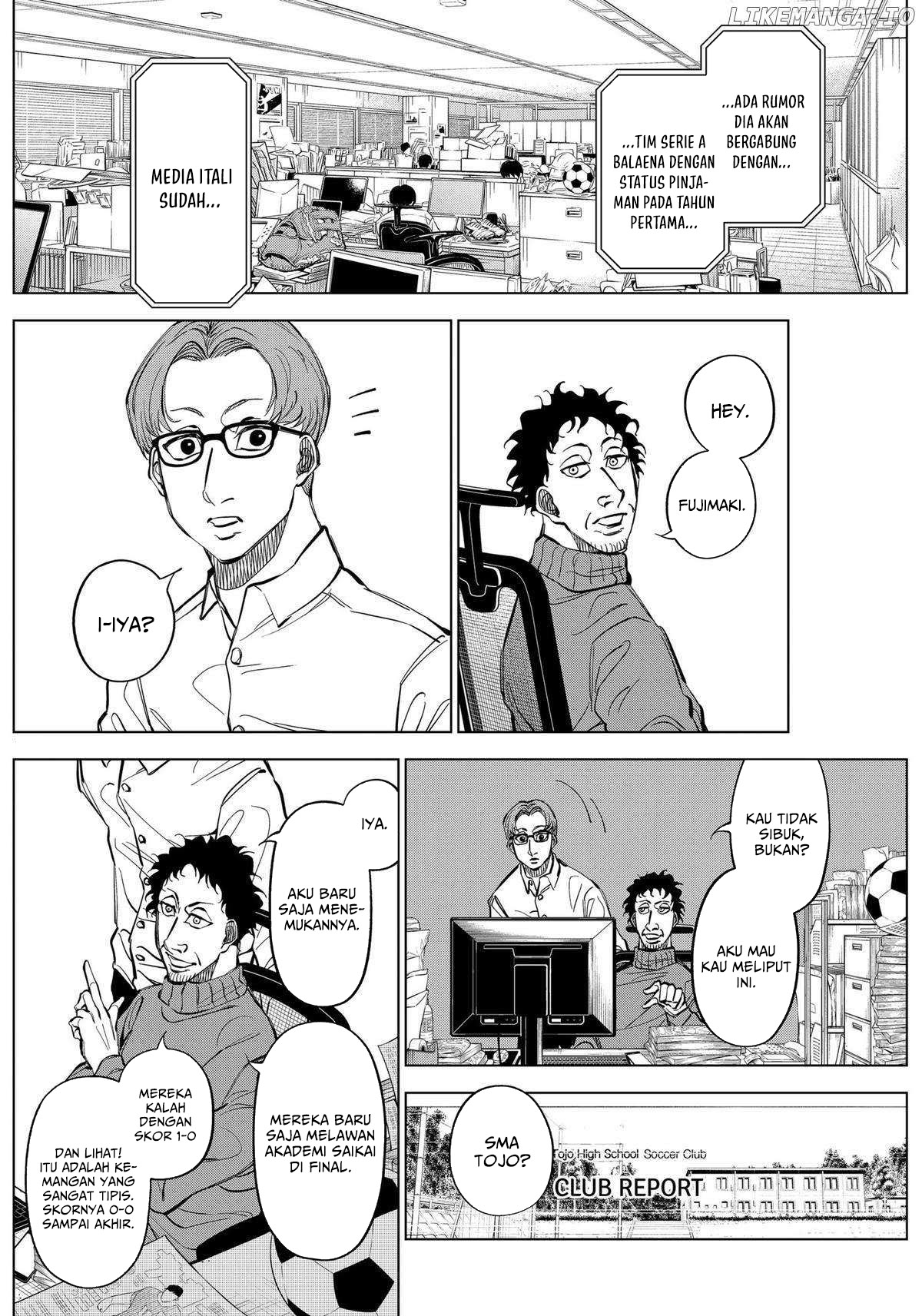 Catenaccio Chapter 29 - Halaman 3