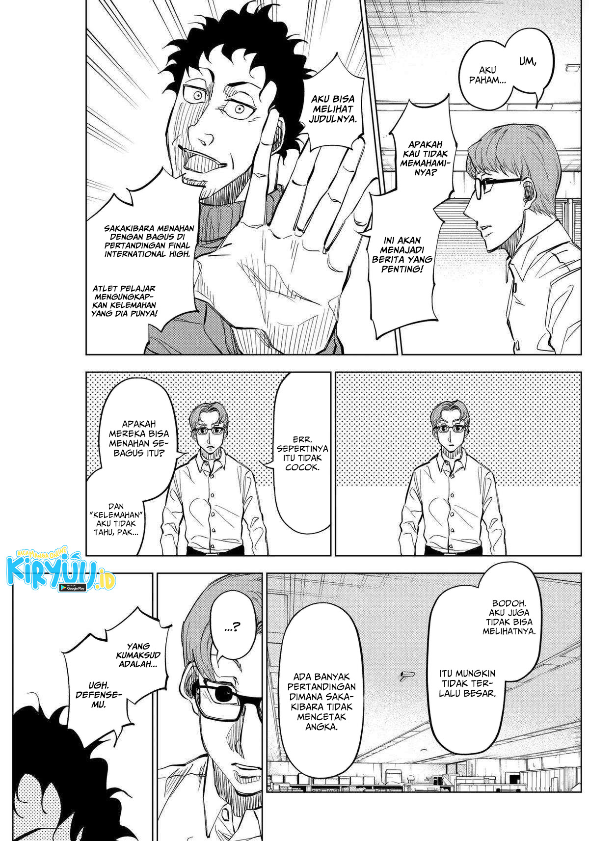 Catenaccio Chapter 29 - Halaman 4