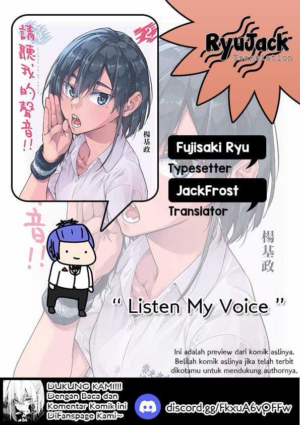 Komik Listen to My Voice!! Chapter 12 gambar 1