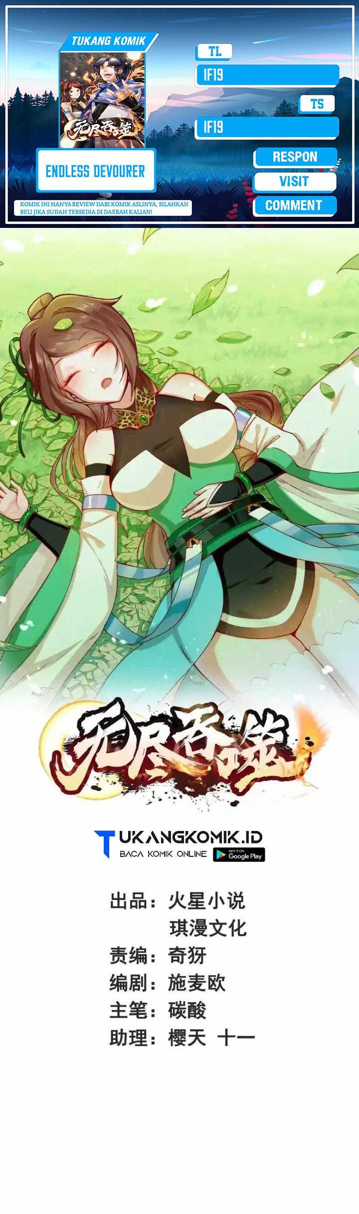 Komik Endless devourer Chapter 208 gambar 1