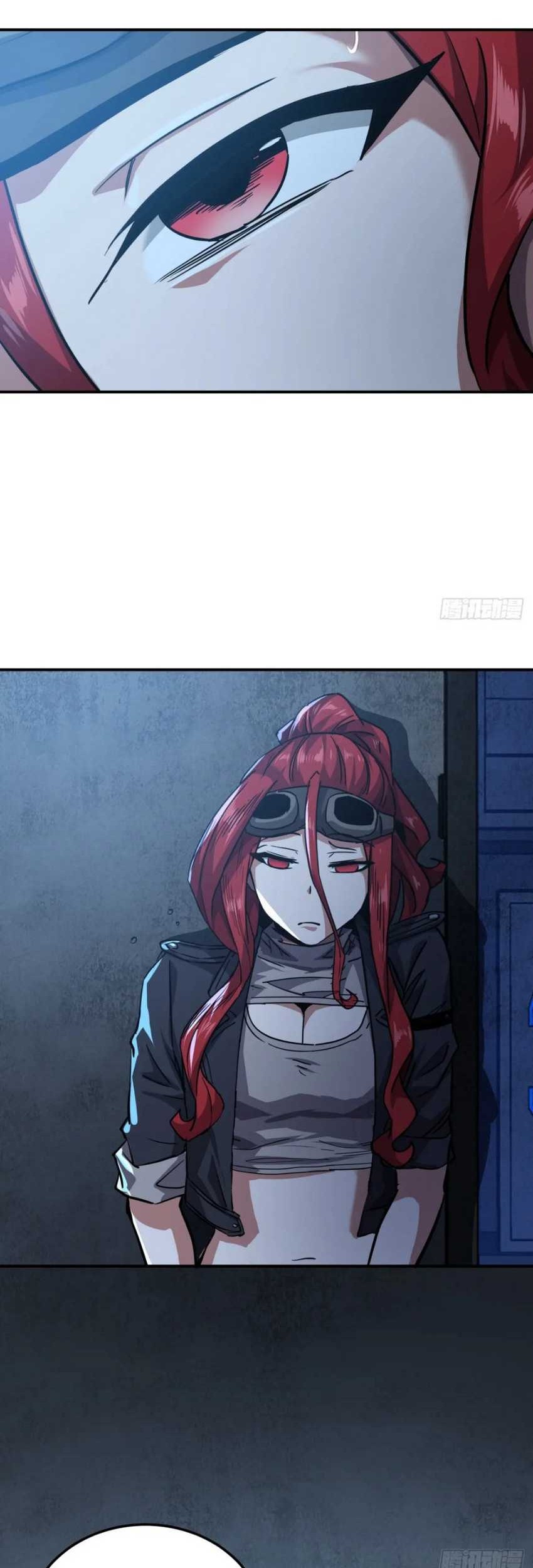 Manhua This Game Is Too Realistic Chapter 65 gambar 2