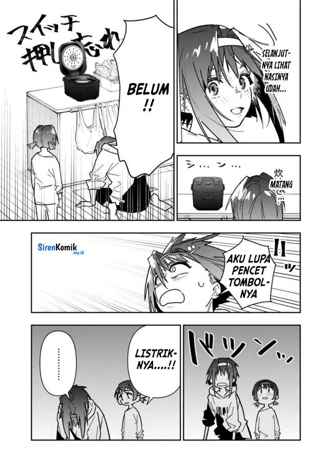 “Shop” Skill Sae Areba, Dungeon-ka Shita Sekai Demo Rakushou da Chapter 22.5 - Halaman 4