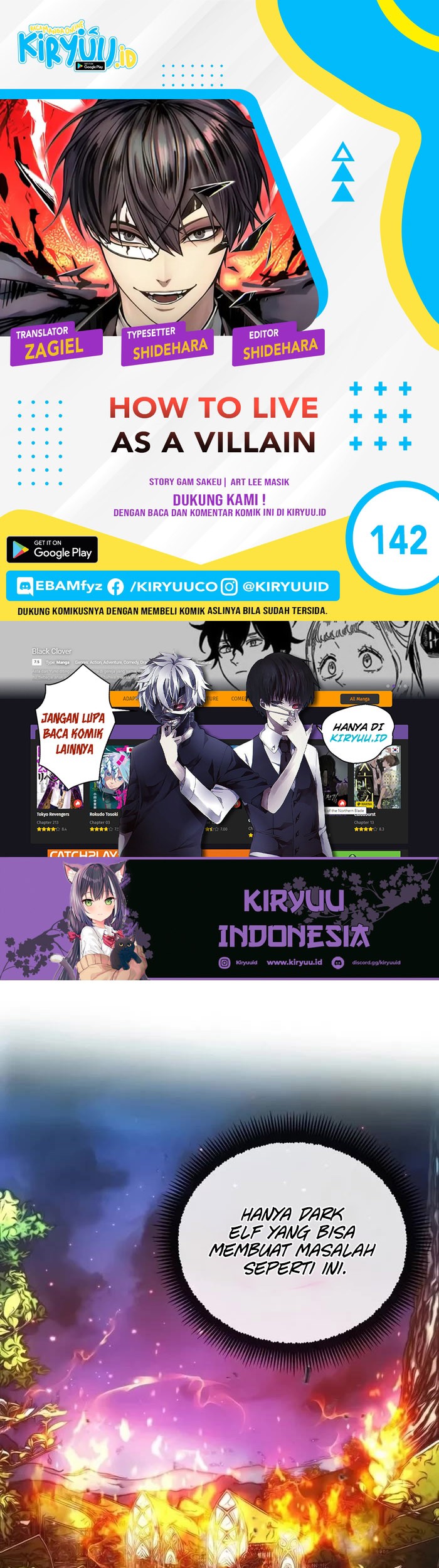 Komik How to Live as a Villain Chapter 142 gambar 1
