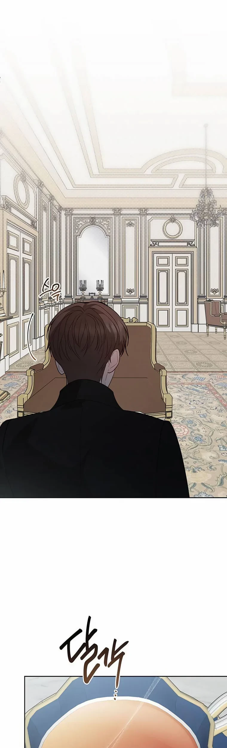 Baby Tyrant Chapter 63 - Halaman 26