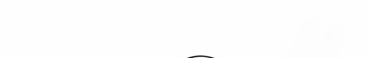 Baby Tyrant Chapter 63 - Halaman 18