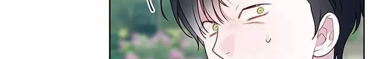 Baby Tyrant Chapter 62 - Halaman 57