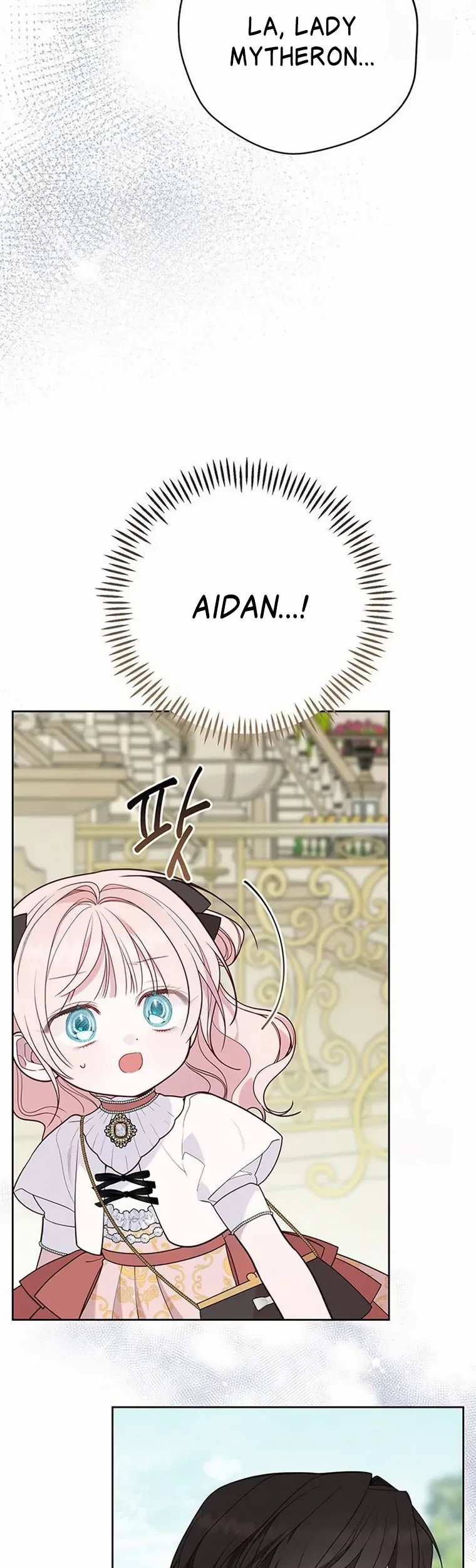 Baby Tyrant Chapter 61 - Halaman 33
