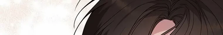 Baby Tyrant Chapter 61 - Halaman 38