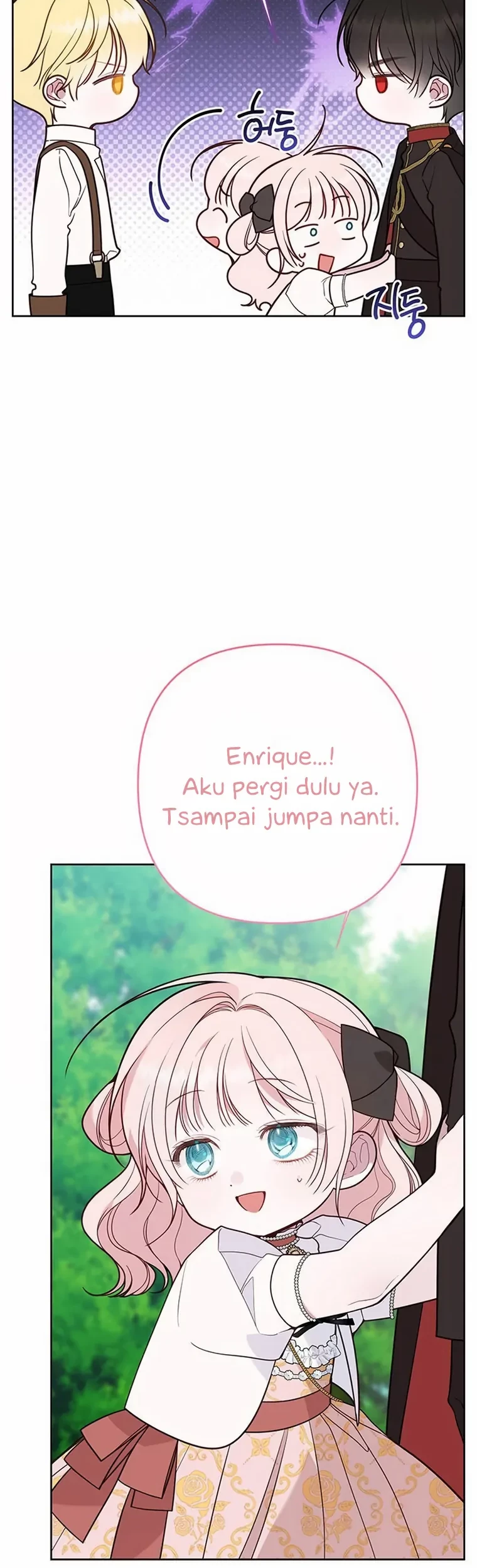 Baby Tyrant Chapter 61 - Halaman 18