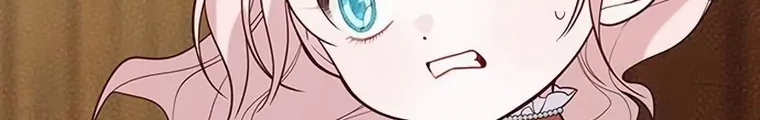 Baby Tyrant Chapter 60 - Halaman 47