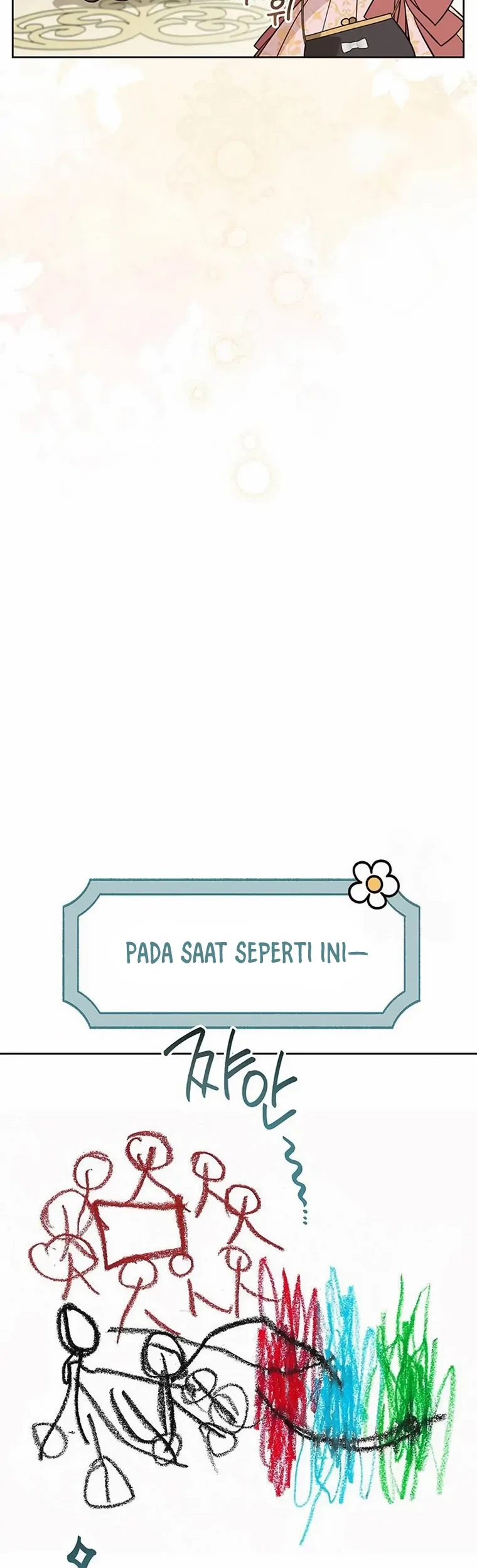 Baby Tyrant Chapter 60 - Halaman 12