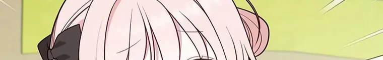 Baby Tyrant Chapter 60 - Halaman 16