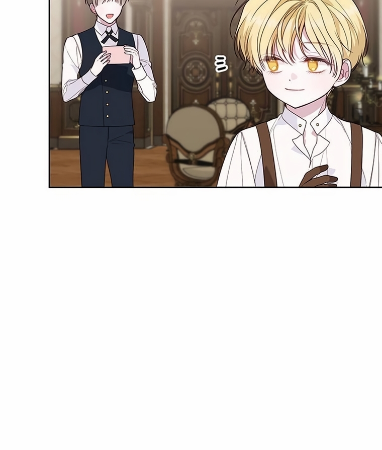 Baby Tyrant Chapter 59 - Halaman 101