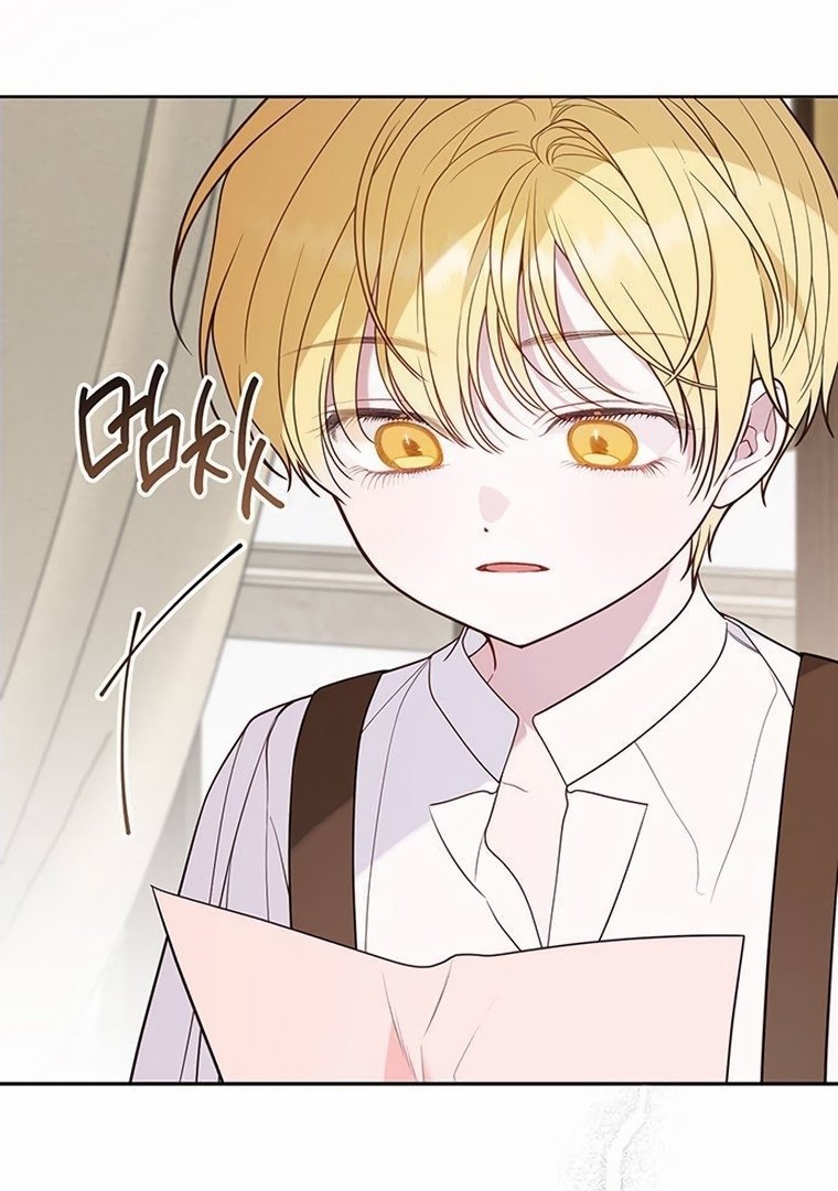 Baby Tyrant Chapter 59 - Halaman 106