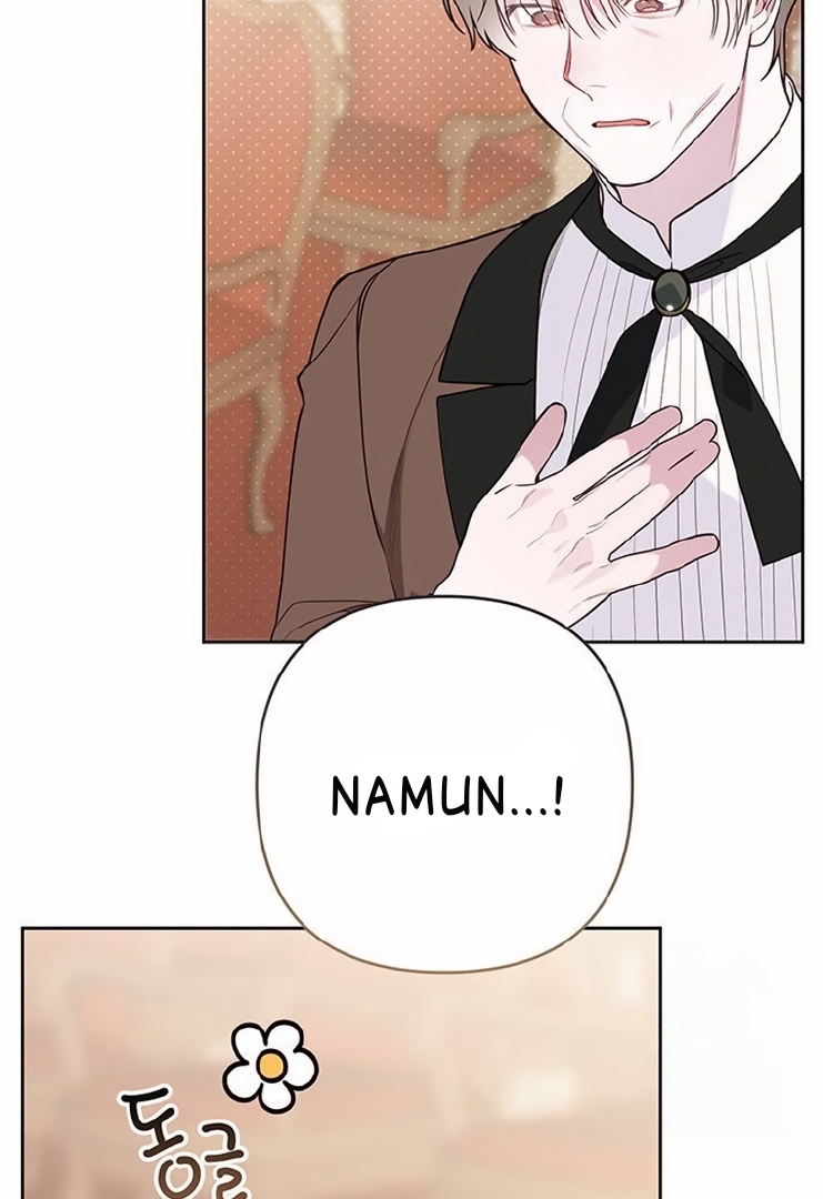 Baby Tyrant Chapter 59 - Halaman 11