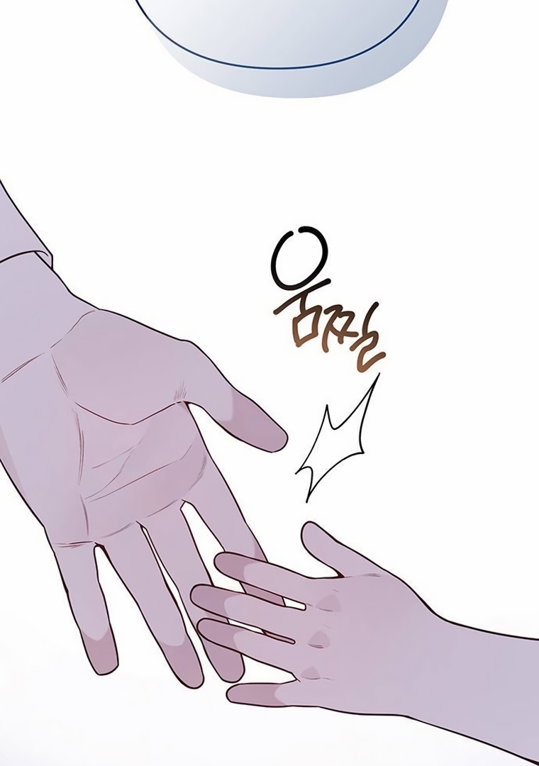 Baby Tyrant Chapter 59 - Halaman 58