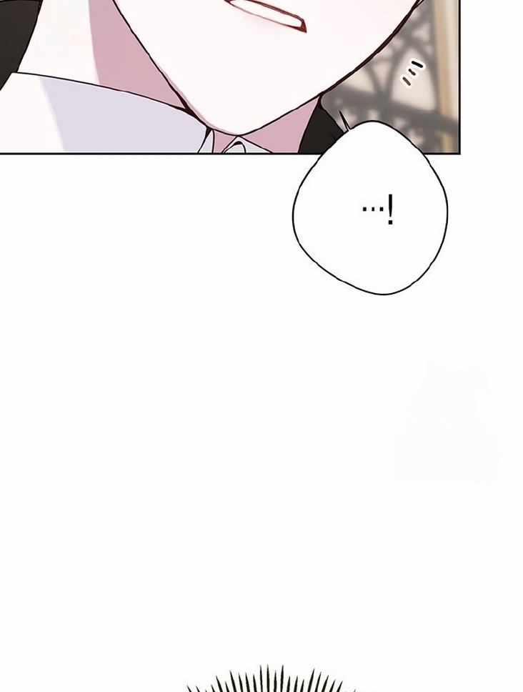 Baby Tyrant Chapter 59 - Halaman 88