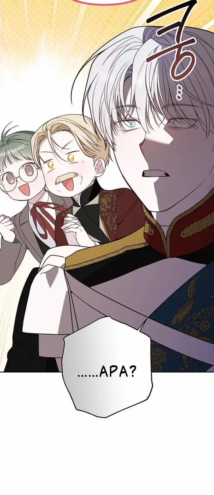 Baby Tyrant Chapter 58 - Halaman 51