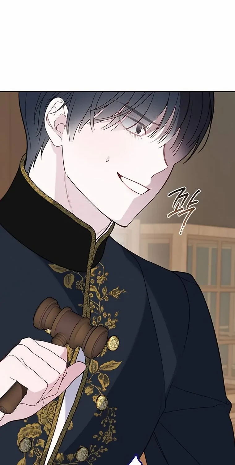 Baby Tyrant Chapter 58 - Halaman 67