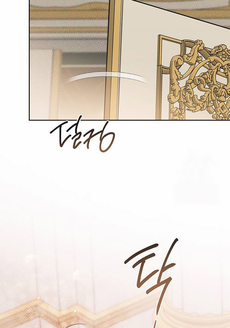 Baby Tyrant Chapter 57 - Halaman 104