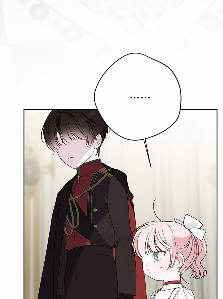 Baby Tyrant Chapter 57 - Halaman 112