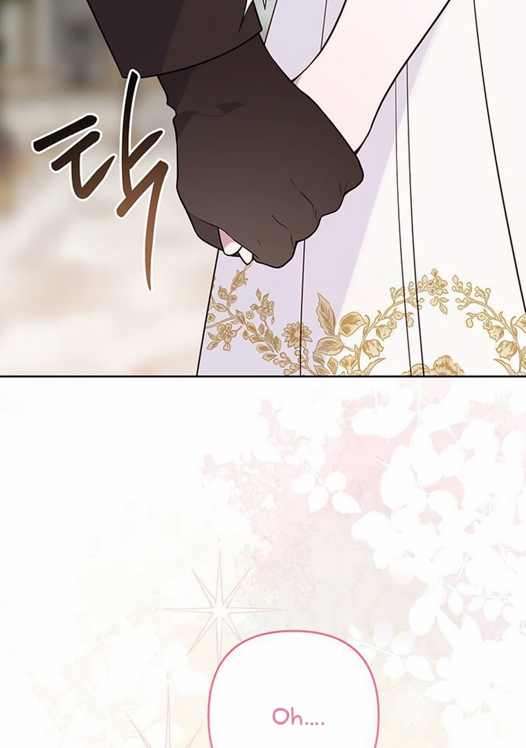 Baby Tyrant Chapter 57 - Halaman 115