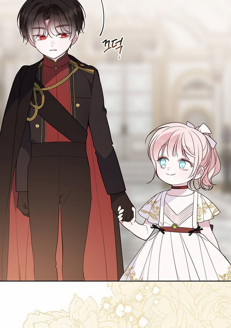 Baby Tyrant Chapter 57 - Halaman 121