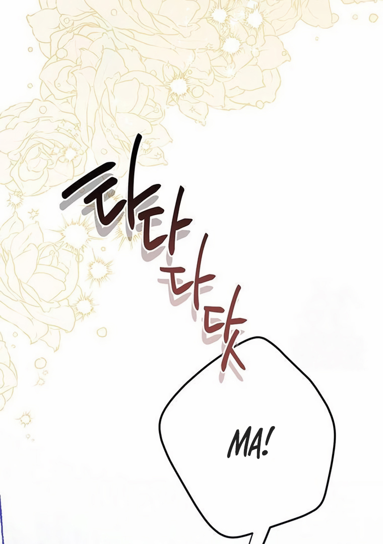 Baby Tyrant Chapter 57 - Halaman 122