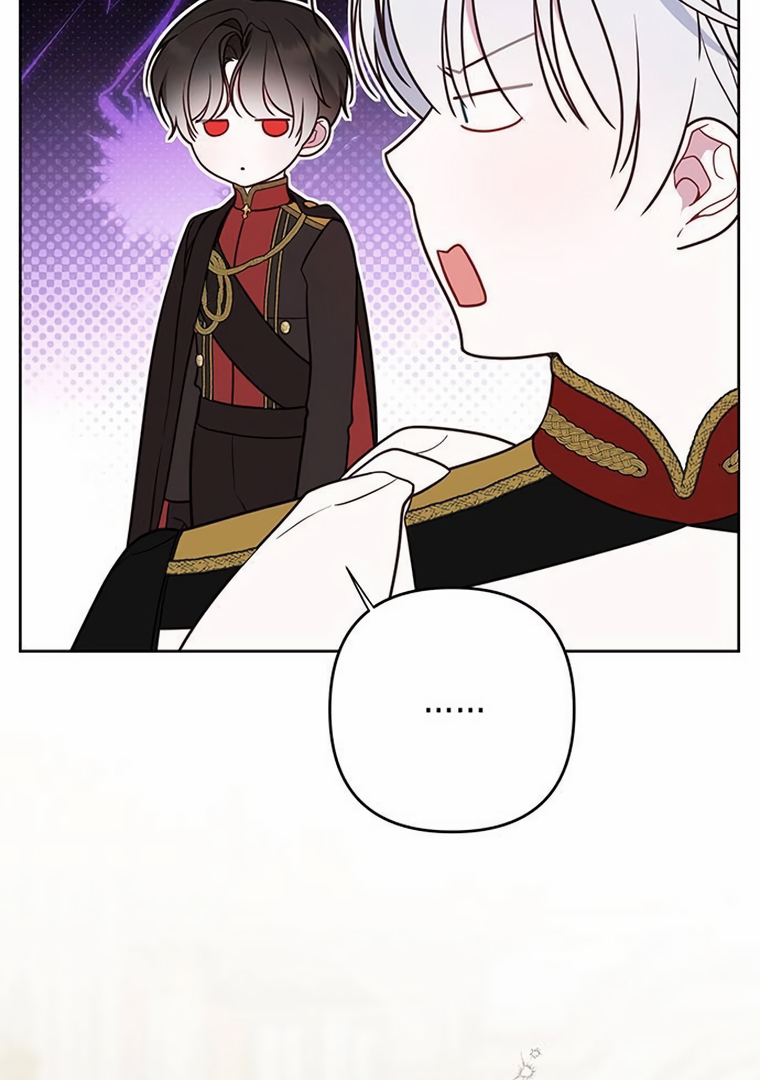 Baby Tyrant Chapter 57 - Halaman 132