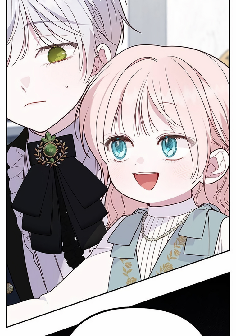 Baby Tyrant Chapter 57 - Halaman 36