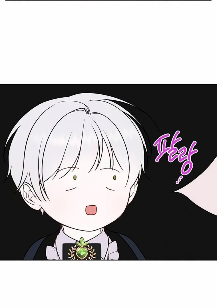Baby Tyrant Chapter 57 - Halaman 38