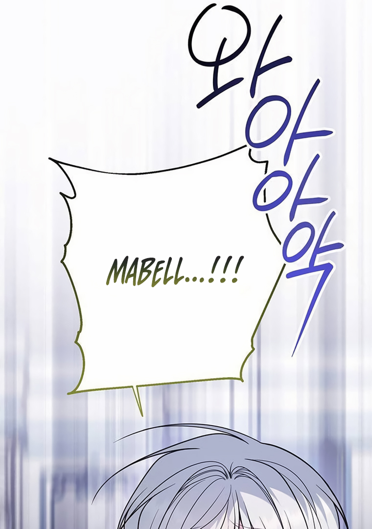 Baby Tyrant Chapter 57 - Halaman 40