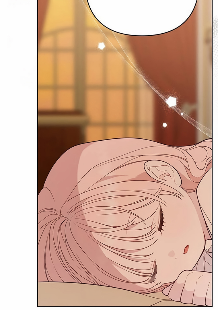 Baby Tyrant Chapter 57 - Halaman 81