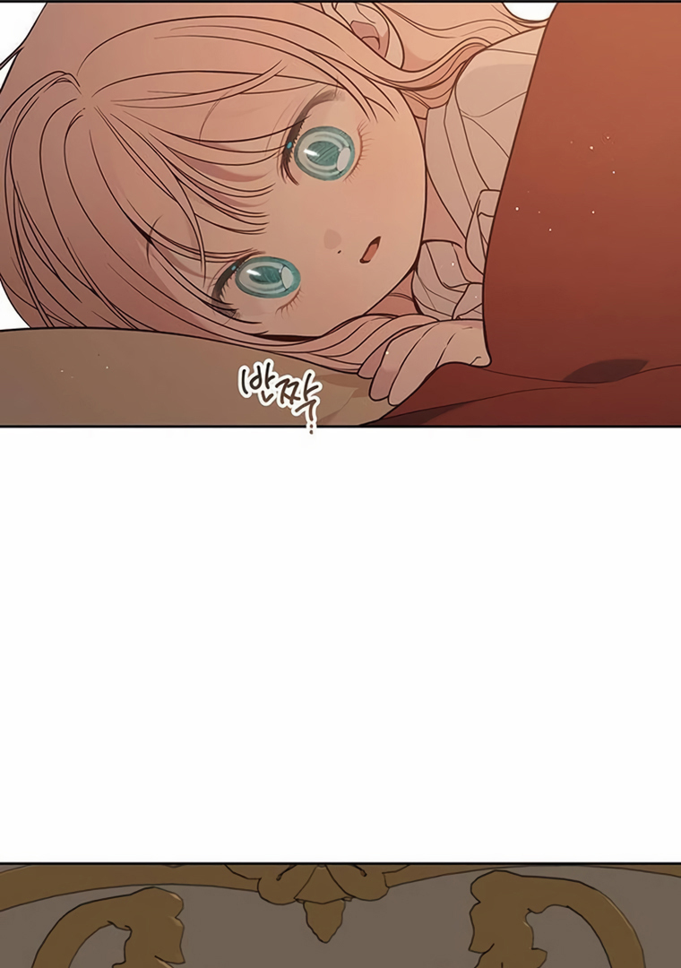 Baby Tyrant Chapter 57 - Halaman 86
