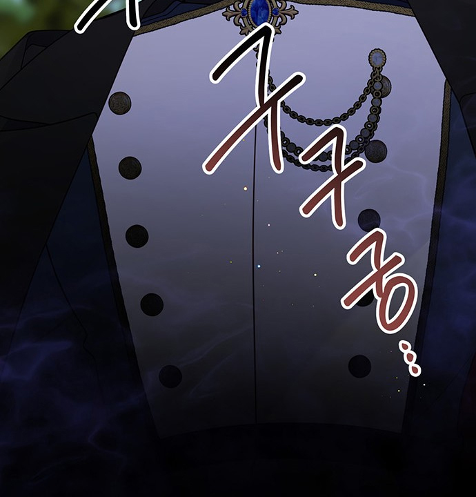 Baby Tyrant Chapter 56 - Halaman 132