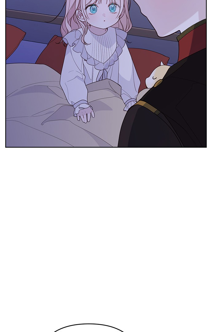 Baby Tyrant Chapter 56 - Halaman 26