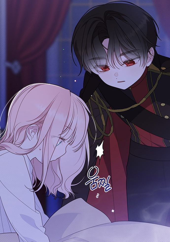 Baby Tyrant Chapter 56 - Halaman 31