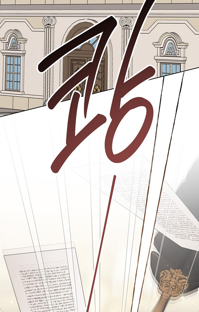 Baby Tyrant Chapter 56 - Halaman 51