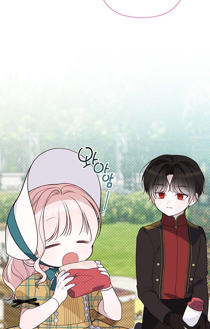 Baby Tyrant Chapter 56 - Halaman 80