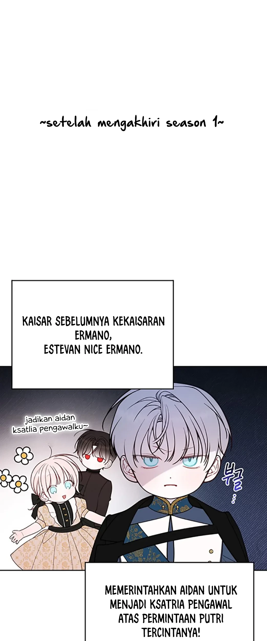 Komik Baby Tyrant Chapter 55.5 gambar 1