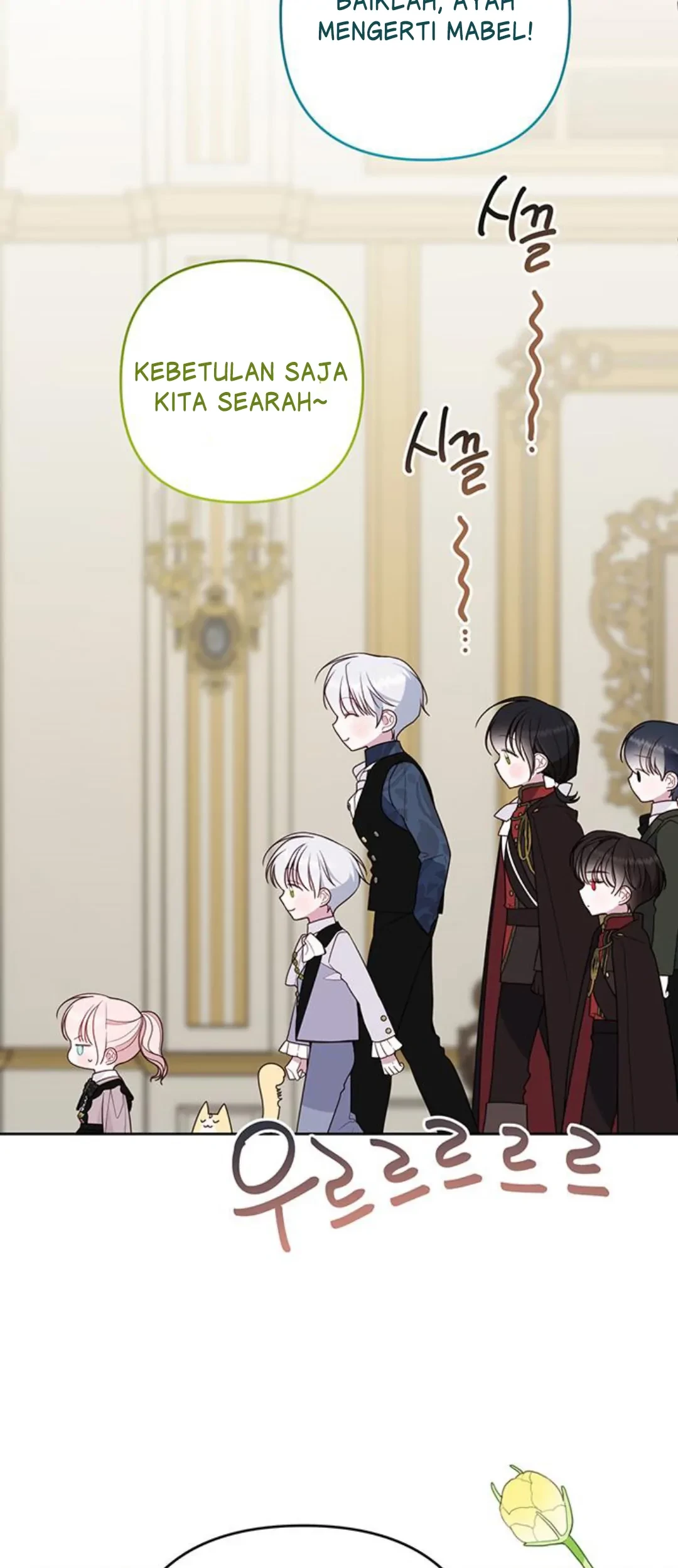 Baby Tyrant Chapter 55 - Halaman 60