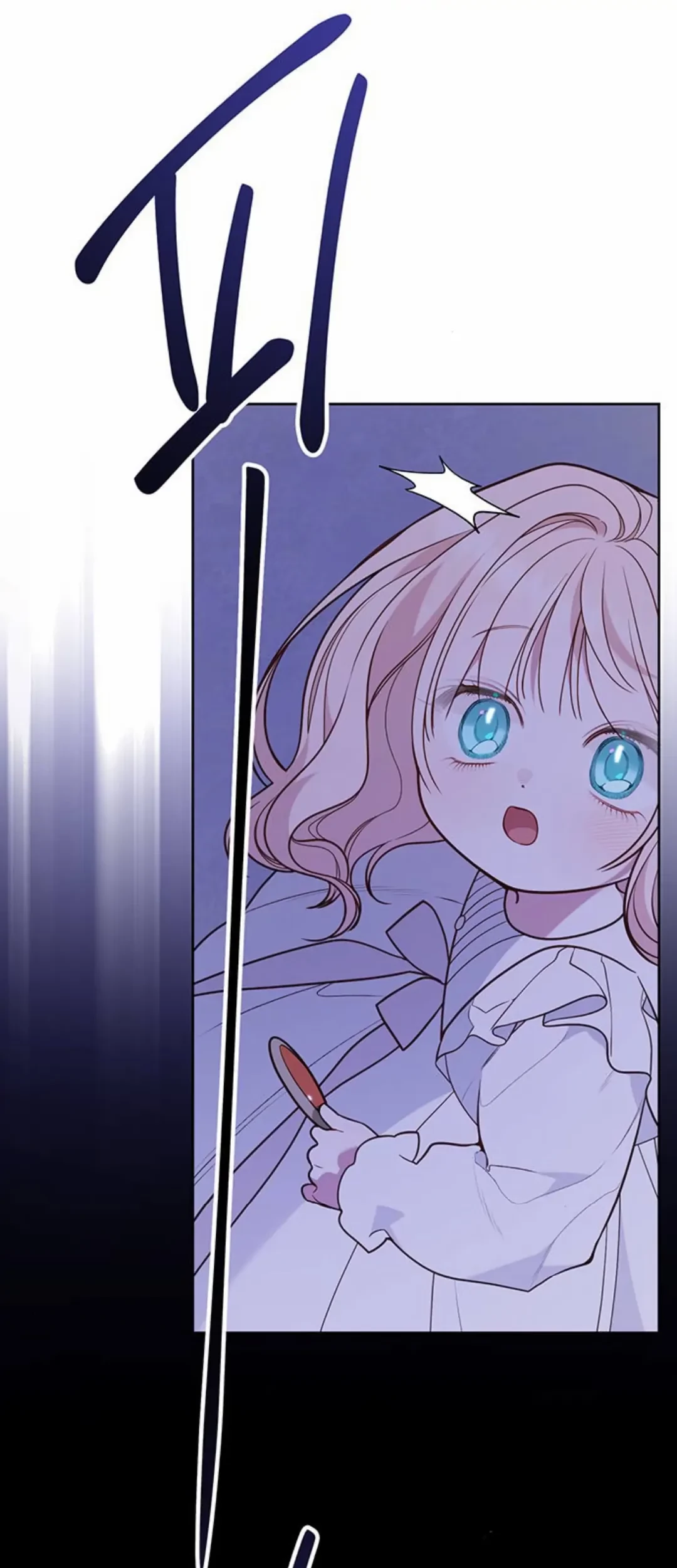 Baby Tyrant Chapter 54 - Halaman 39