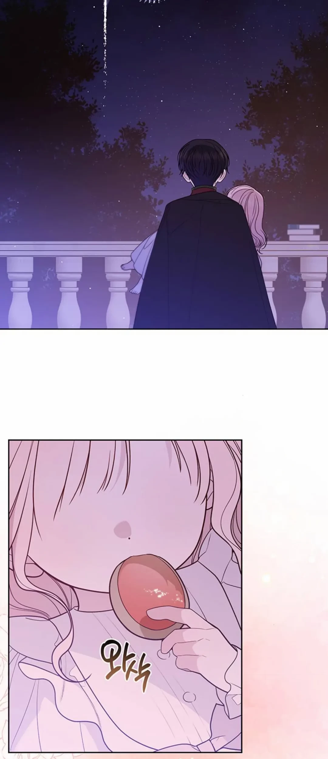 Baby Tyrant Chapter 54 - Halaman 55