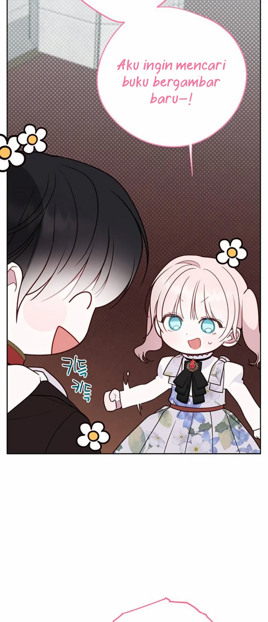 Baby Tyrant Chapter 54 - Halaman 81