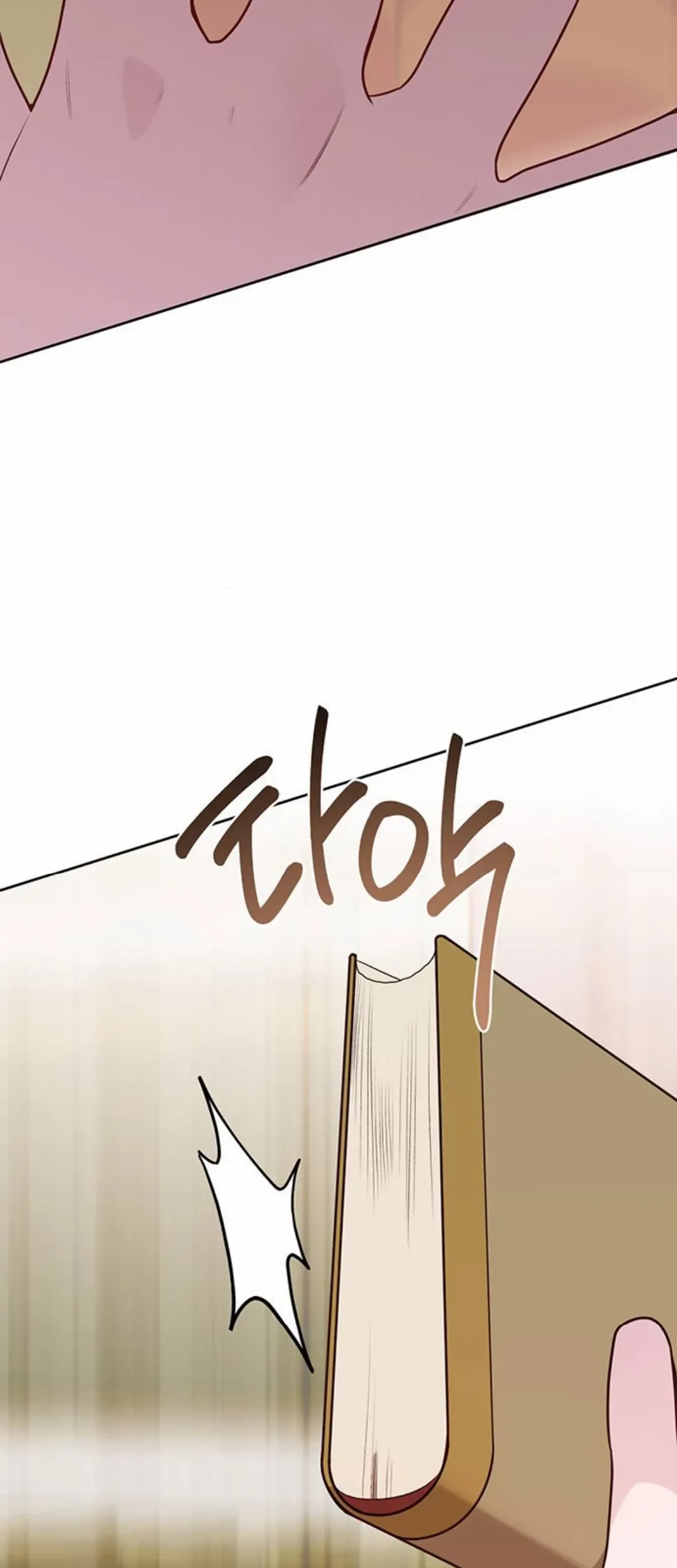 Baby Tyrant Chapter 54 - Halaman 106