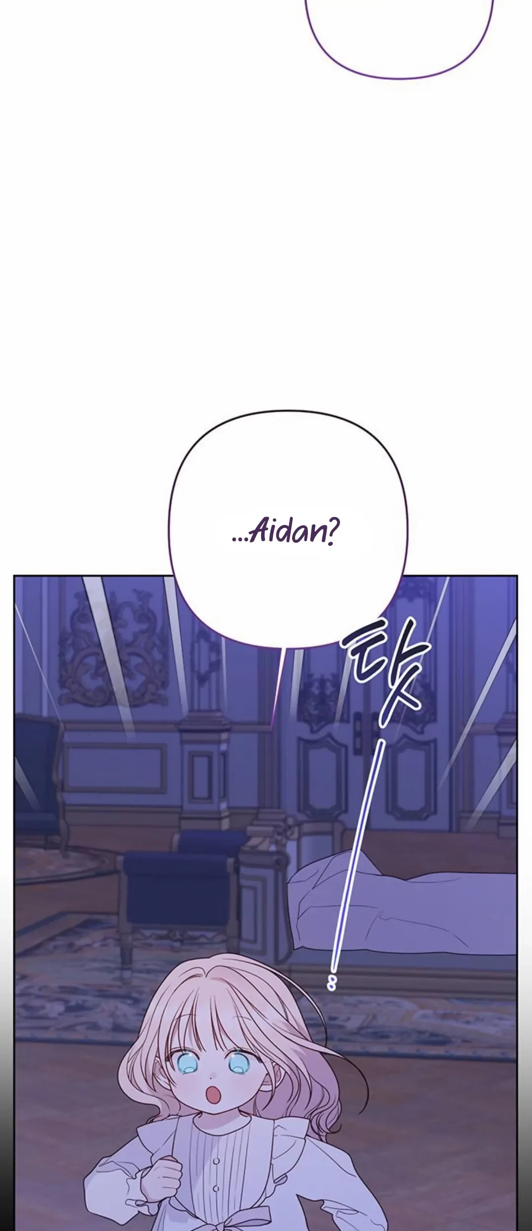 Baby Tyrant Chapter 54 - Halaman 16