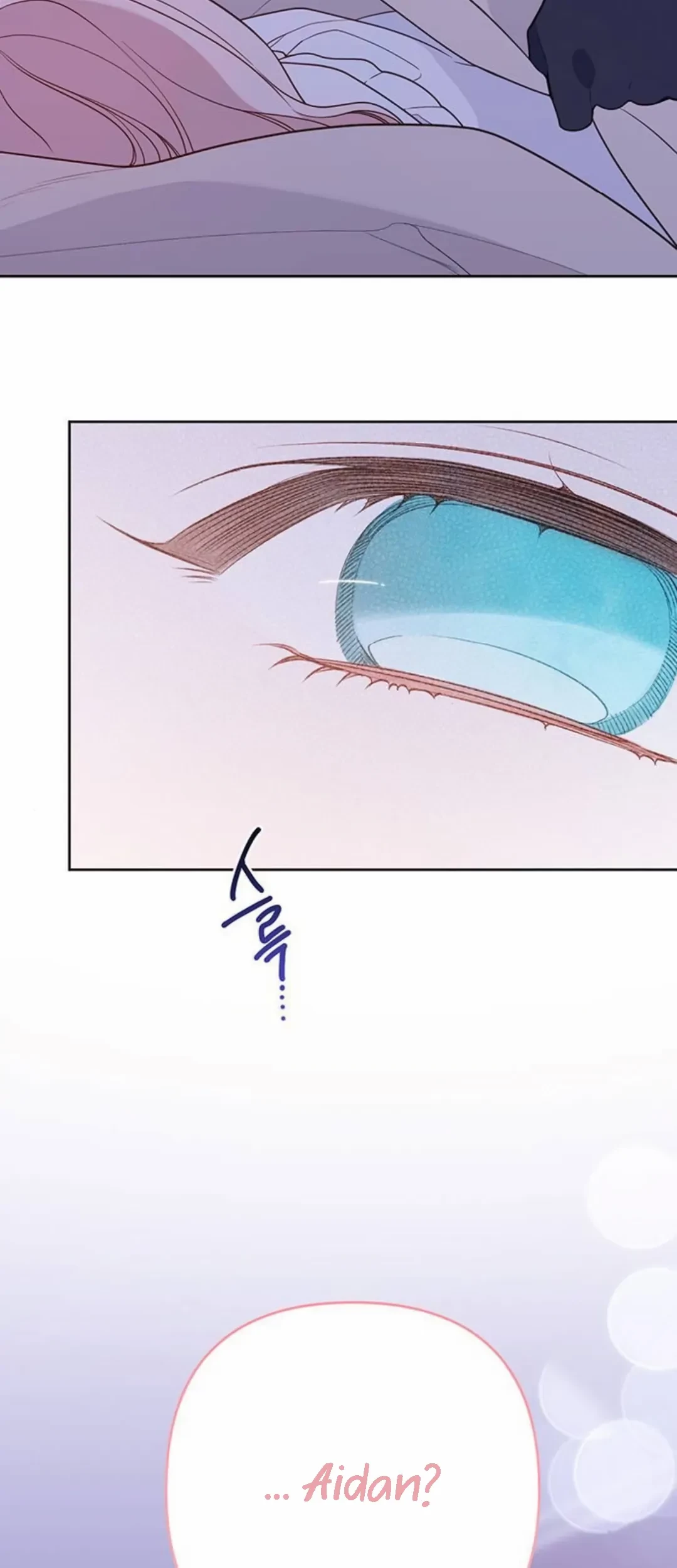 Baby Tyrant Chapter 51 - Halaman 90